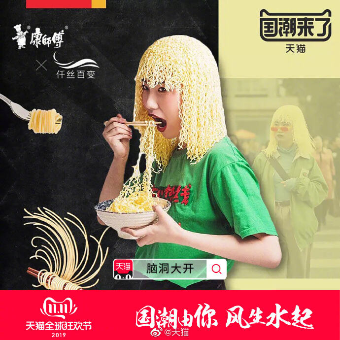 广告人干货库 广告人干货库