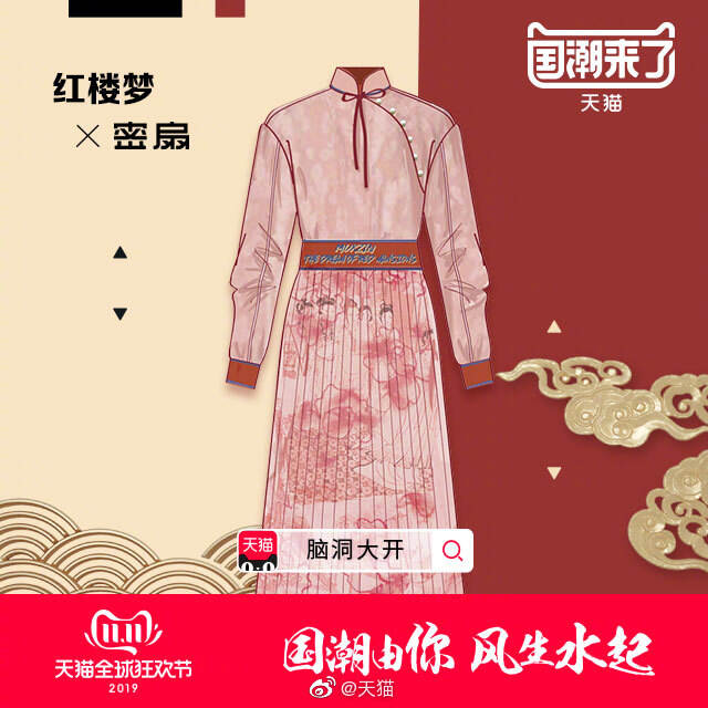 广告人干货库 广告人干货库