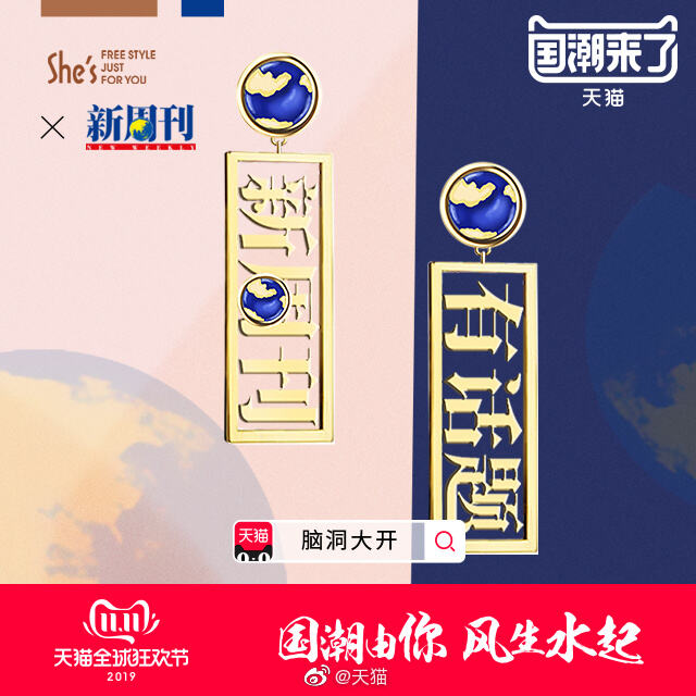 广告人干货库 广告人干货库