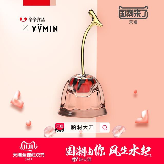 广告人干货库 广告人干货库