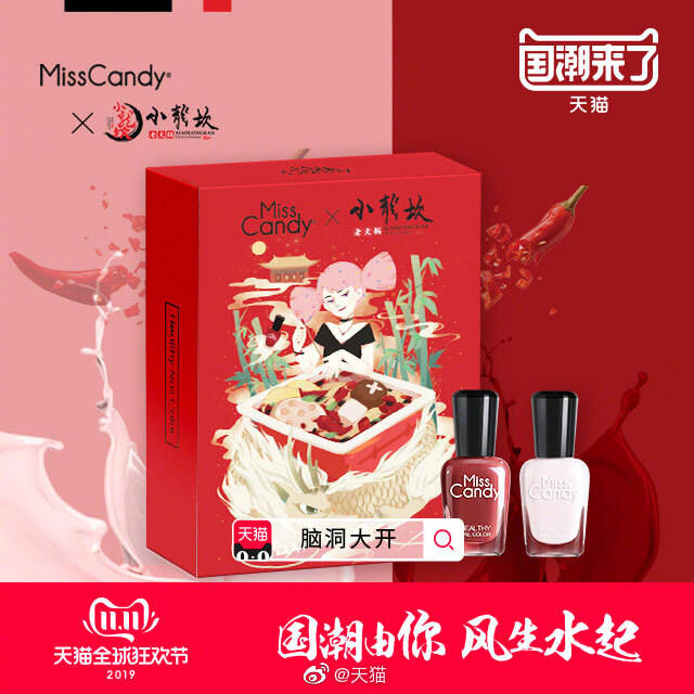 广告人干货库 广告人干货库