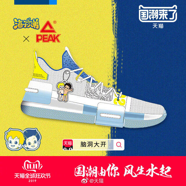 广告人干货库 广告人干货库