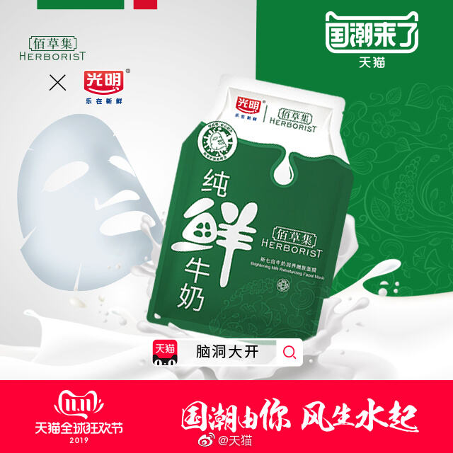 广告人干货库 广告人干货库