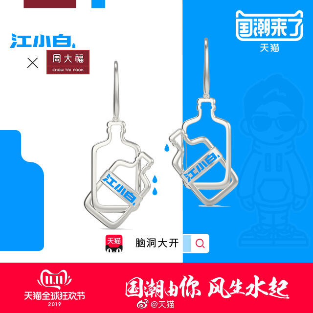 广告人干货库 广告人干货库
