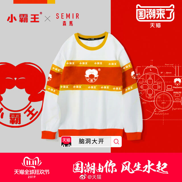 广告人干货库 广告人干货库