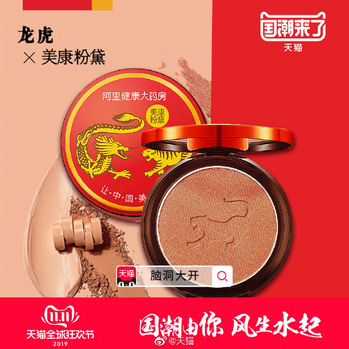 广告人干货库 广告人干货库