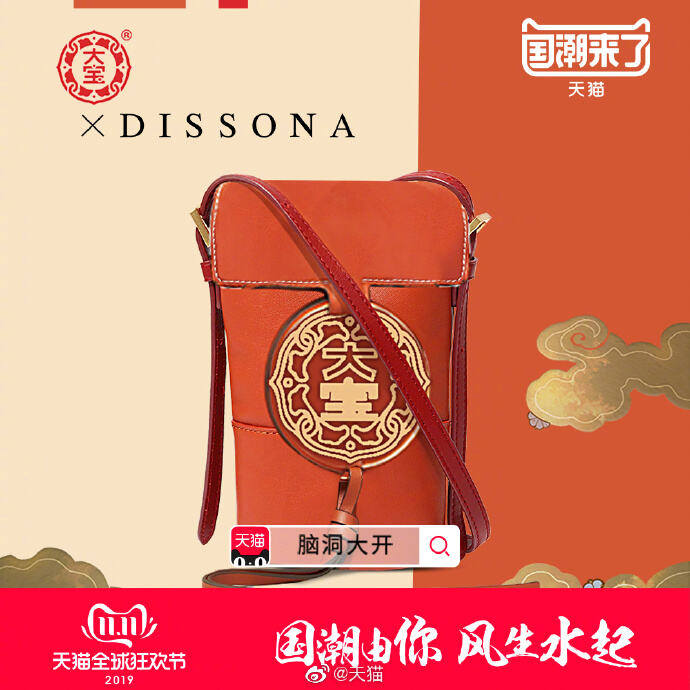 广告人干货库 广告人干货库
