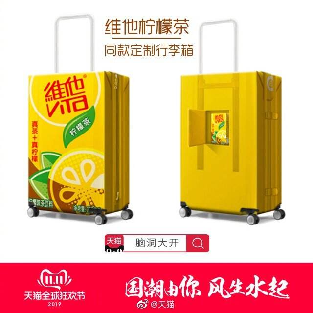 广告人干货库 广告人干货库