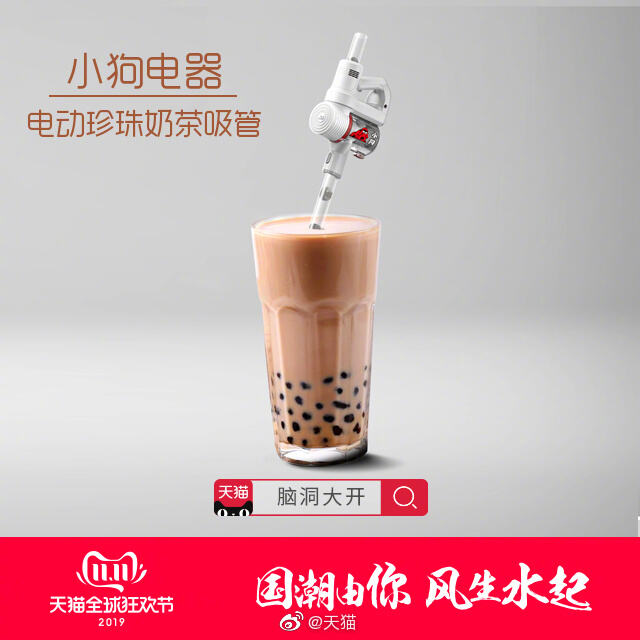 广告人干货库 广告人干货库