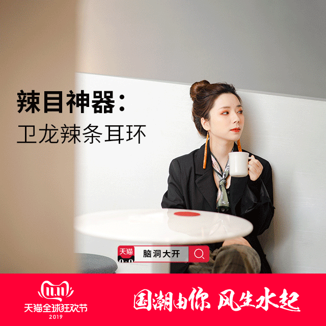广告人干货库 广告人干货库