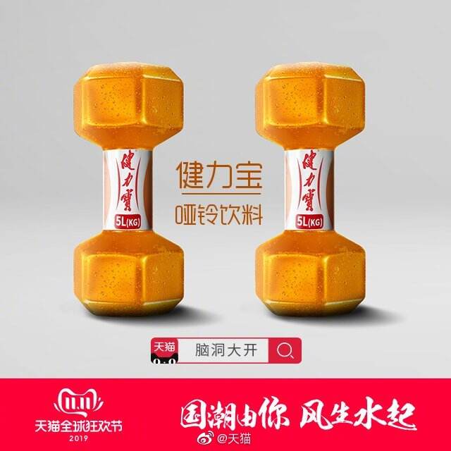 广告人干货库 广告人干货库