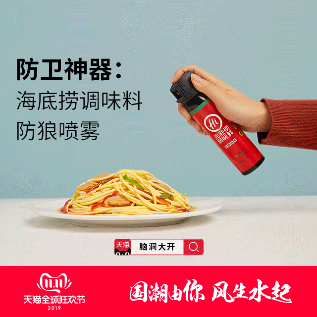 广告人干货库 广告人干货库