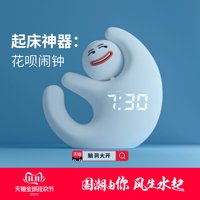 广告人干货库 广告人干货库