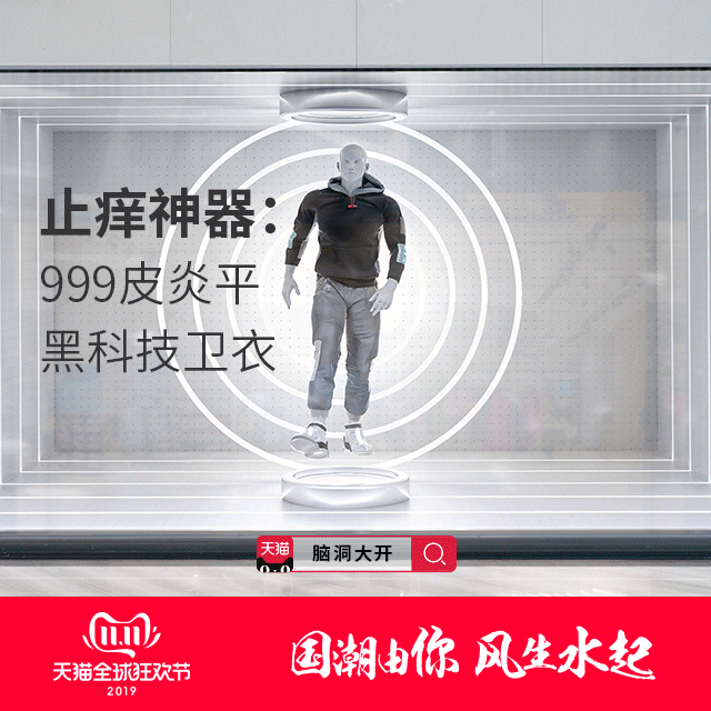 广告人干货库 广告人干货库