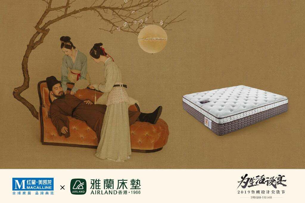 广告人干货库 红星美凯龙跨界还原《夜宴图》,邀你为生活设宴-广告人干货库