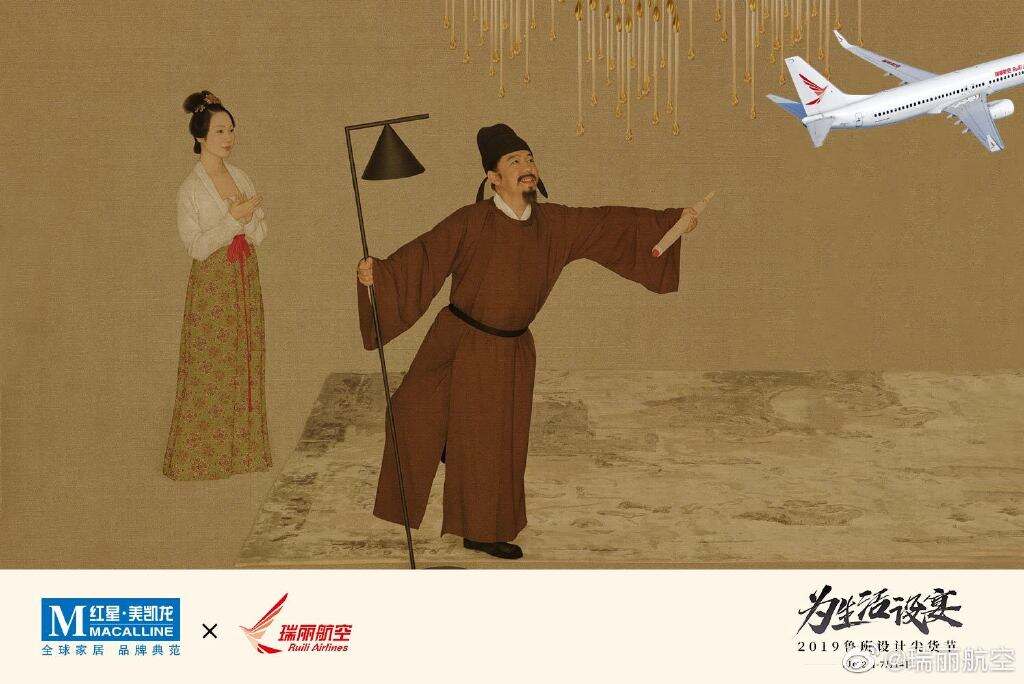广告人干货库 红星美凯龙跨界还原《夜宴图》,邀你为生活设宴-广告人干货库