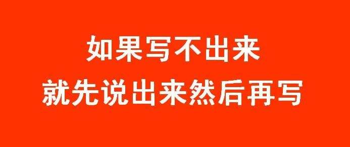 广告人干货库 广告公司内部培训常识-广告人干货库