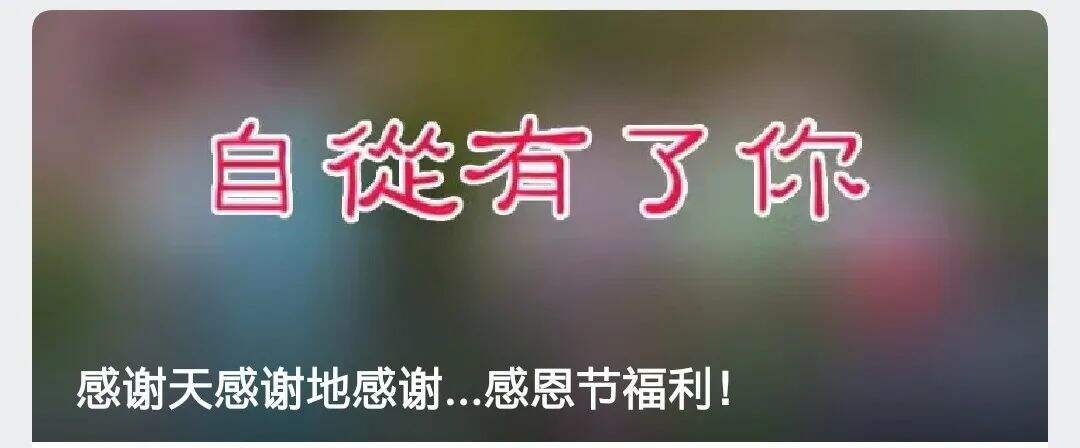 广告人干货库 五芳斋品牌内容营销史,看看它究竟是怎么火的?-广告人干货库