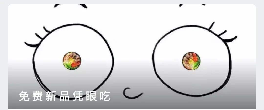 广告人干货库 五芳斋品牌内容营销史,看看它究竟是怎么火的?-广告人干货库