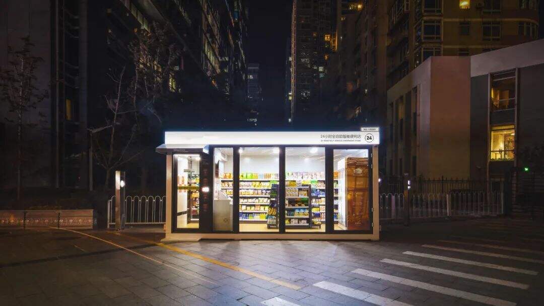 广告人干货库 快消私域打法营销指南-广告人干货库
