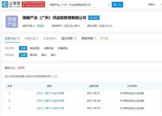 广告人干货库