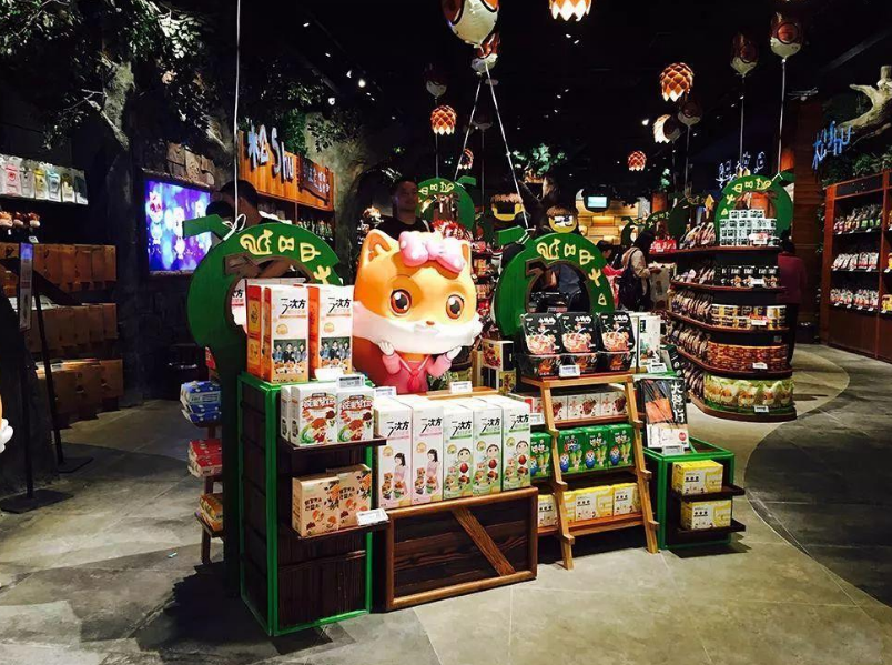广告人干货库 线上的网红品牌,经销商在线下要怎么卖?-广告人干货库