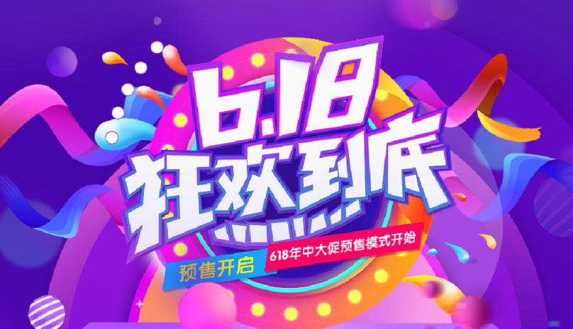 广告人干货库 线上的网红品牌,经销商在线下要怎么卖?-广告人干货库