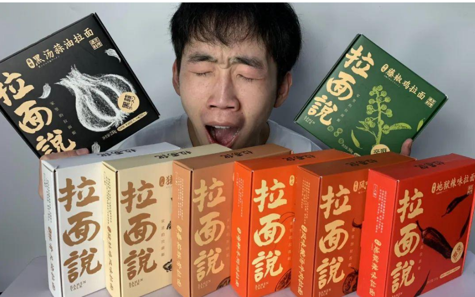 广告人干货库 线上的网红品牌,经销商在线下要怎么卖?-广告人干货库