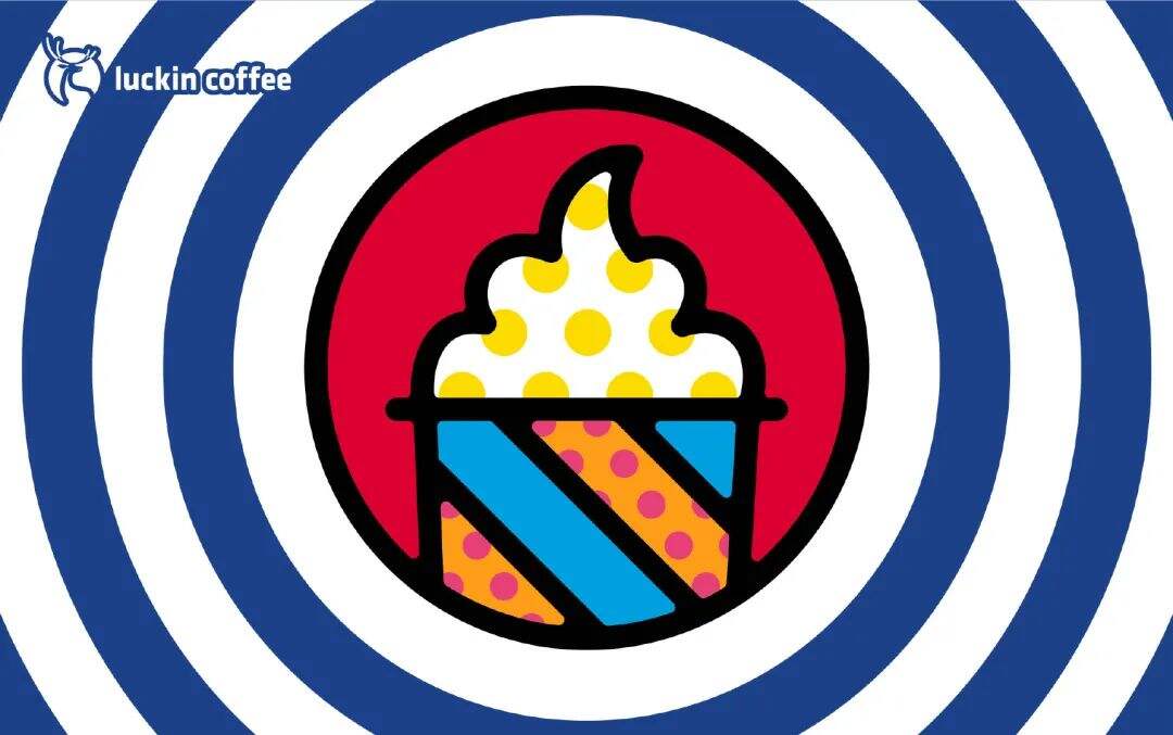 广告人干货库 瑞幸咖啡换了个五彩斑斓的LOGO-广告人干货库
