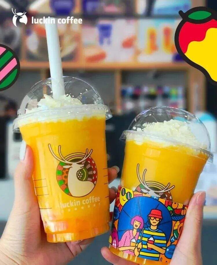 广告人干货库 瑞幸咖啡换了个五彩斑斓的LOGO-广告人干货库