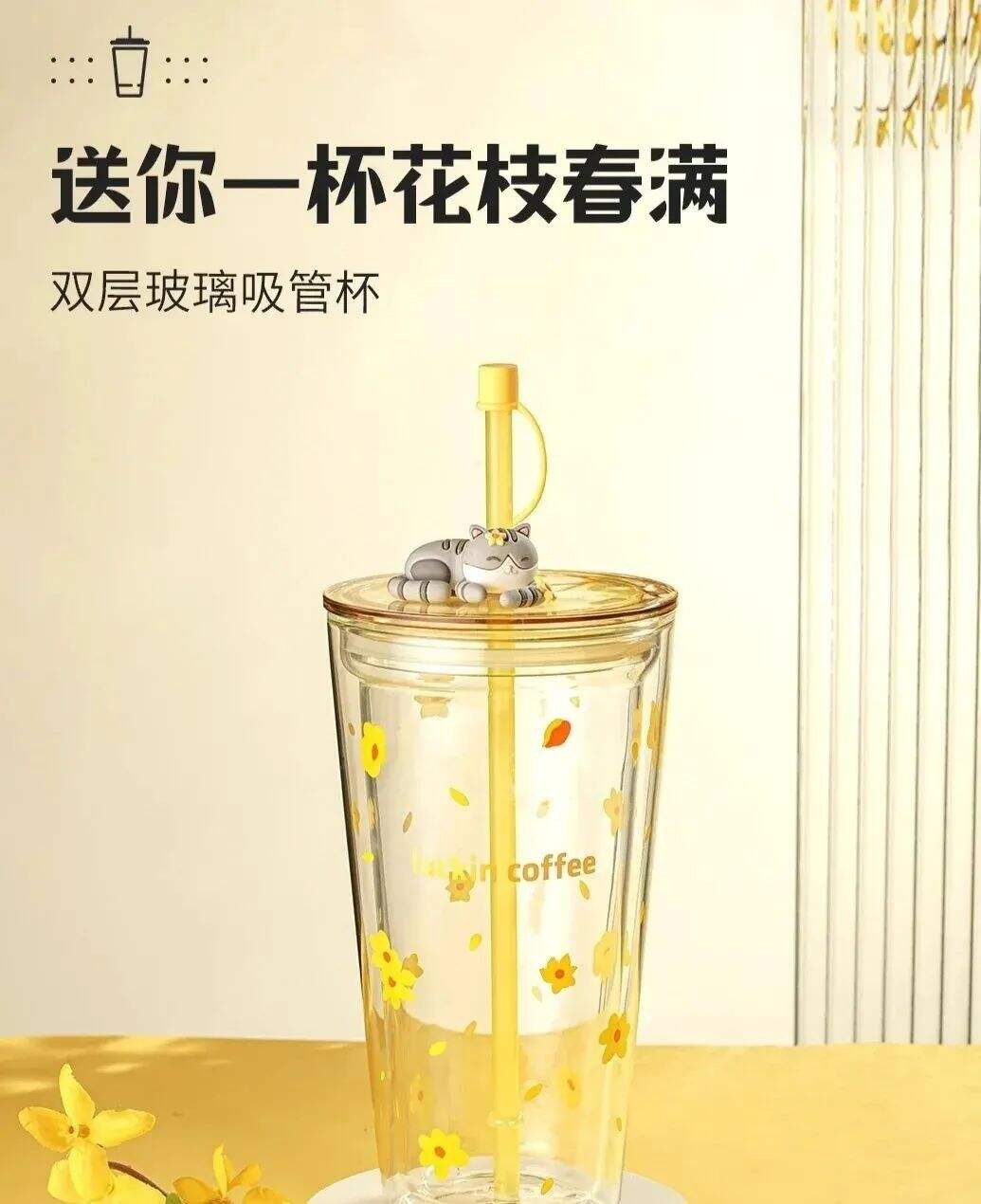 广告人干货库 瑞幸咖啡换了个五彩斑斓的LOGO-广告人干货库