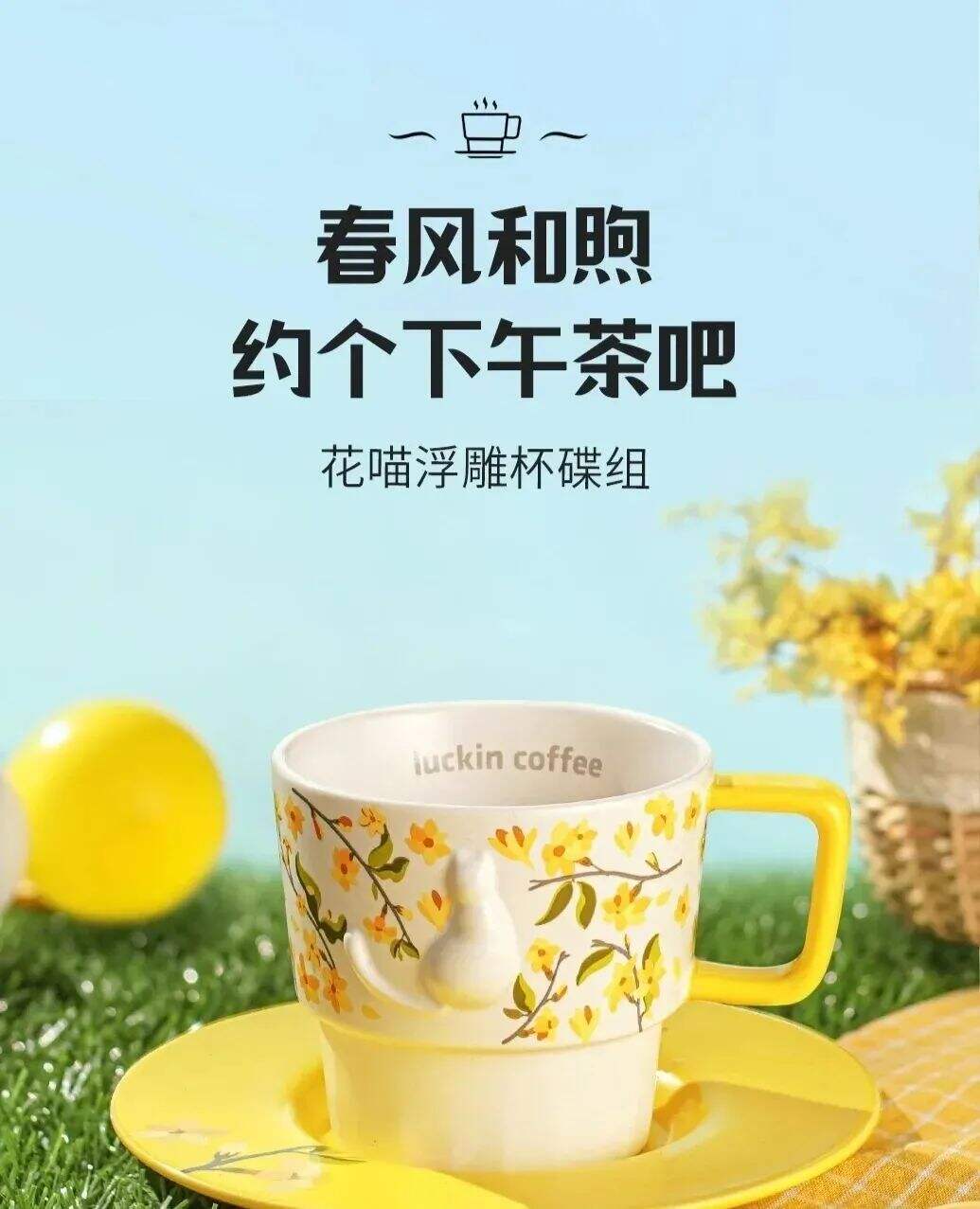广告人干货库 瑞幸咖啡换了个五彩斑斓的LOGO-广告人干货库