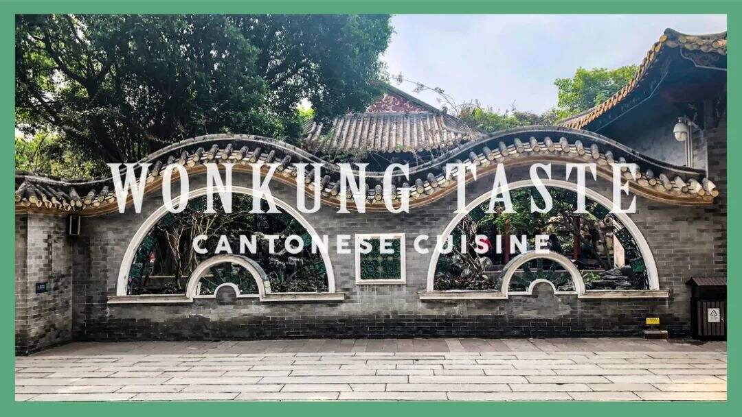 广告人干货库 这家顺德浓汤火锅的设计,通过色彩塑造品牌差异化!-广告人干货库