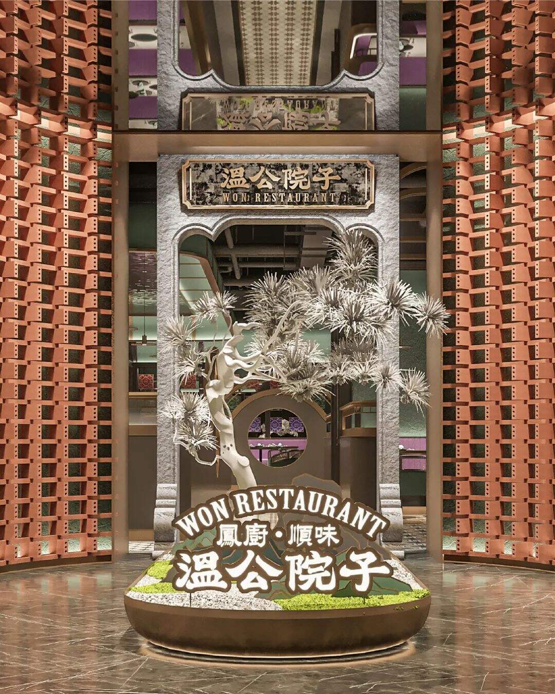 广告人干货库 这家顺德浓汤火锅的设计,通过色彩塑造品牌差异化!-广告人干货库