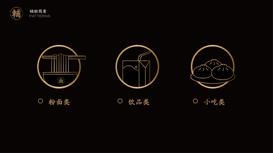 广告人干货库 瓦罐汤开始品牌化-广告人干货库
