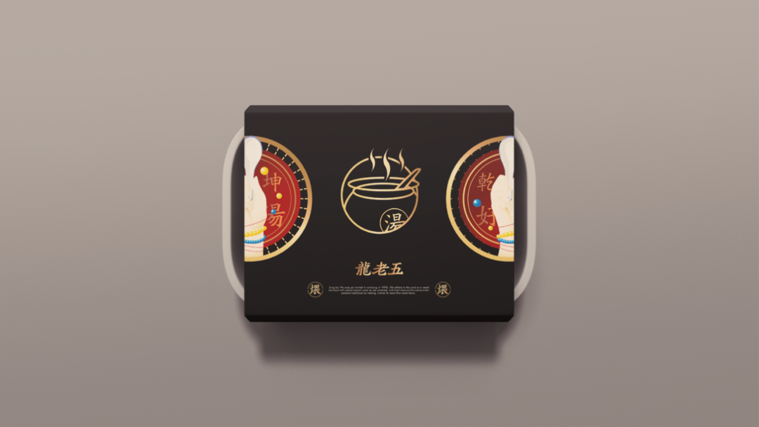 广告人干货库 瓦罐汤开始品牌化-广告人干货库