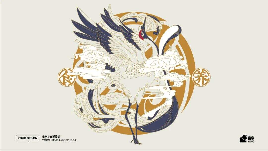 广告人干货库 瓦罐汤开始品牌化-广告人干货库
