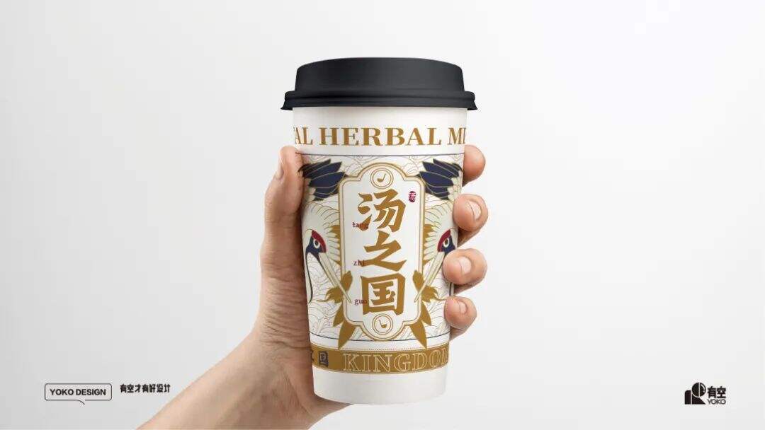 广告人干货库 瓦罐汤开始品牌化-广告人干货库