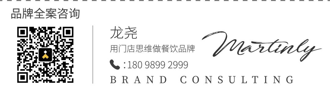 广告人干货库 瓦罐汤开始品牌化-广告人干货库
