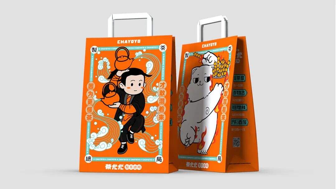 广告人干货库 餐饮IP如何塑造?-广告人干货库