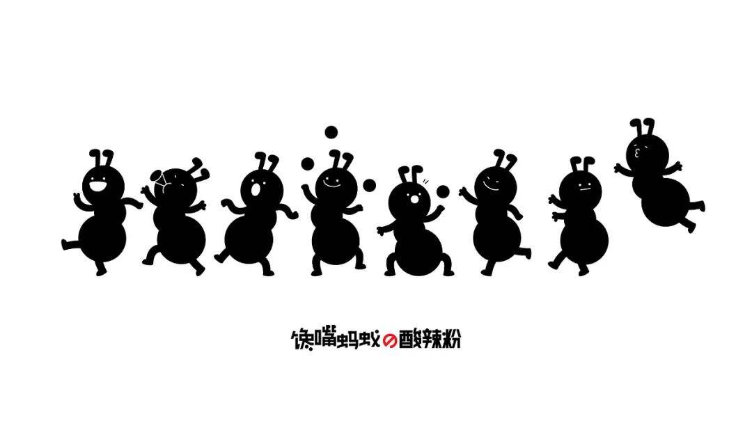 广告人干货库 餐饮IP如何塑造?-广告人干货库
