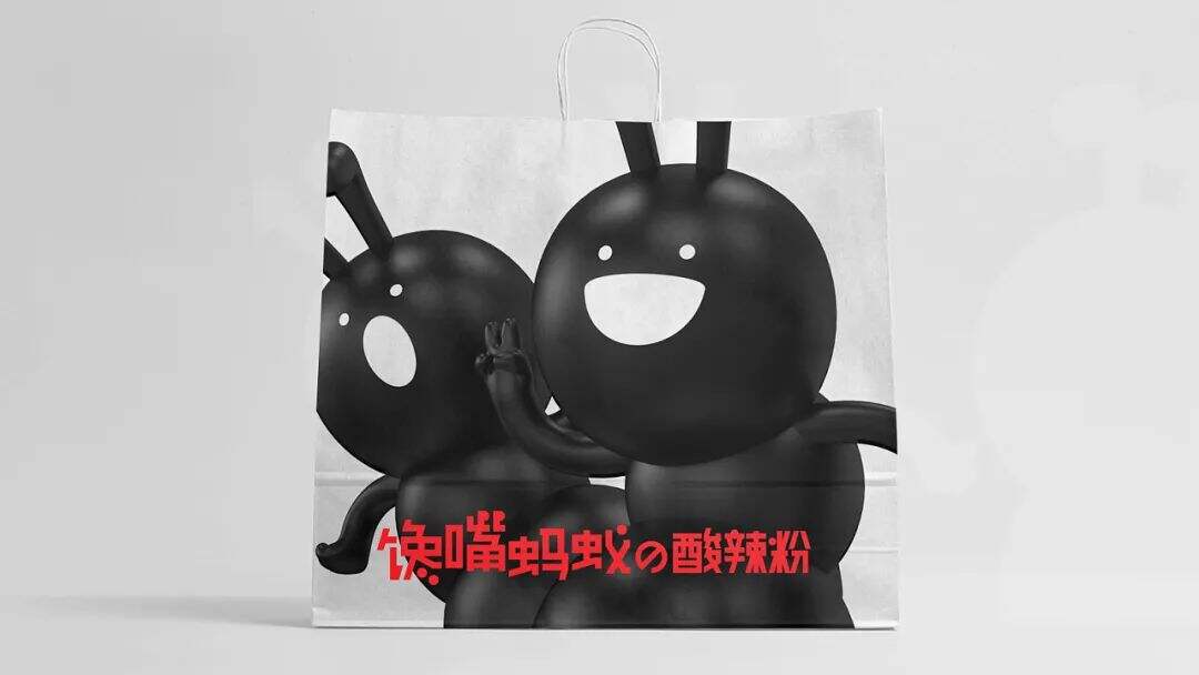 广告人干货库 餐饮IP如何塑造?-广告人干货库