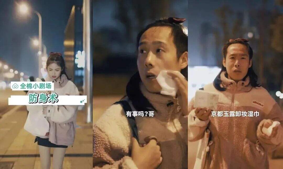 广告人干货库