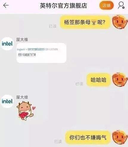 广告人干货库 2021年中十大翻车案例盘点-广告人干货库