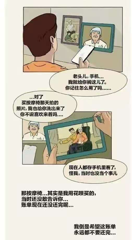 广告人干货库 2021年中十大翻车案例盘点-广告人干货库