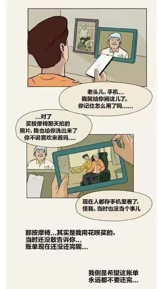 广告人干货库