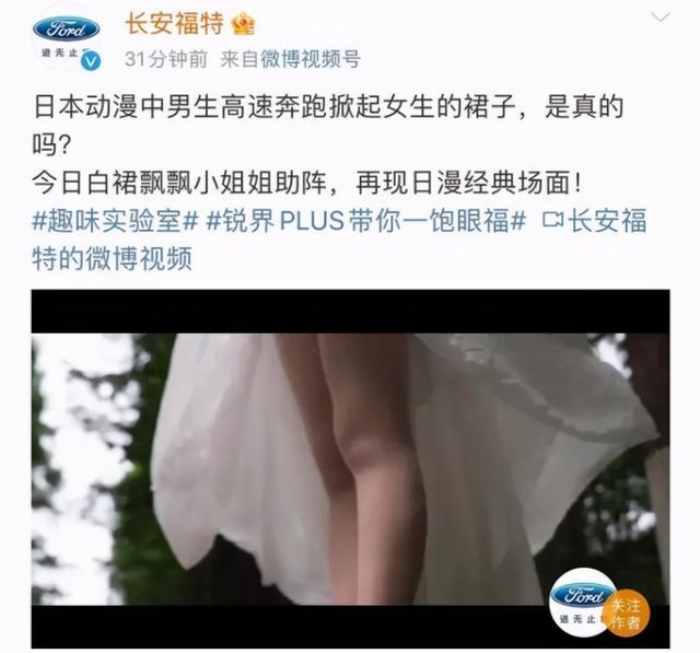 广告人干货库 2021年中十大翻车案例盘点-广告人干货库