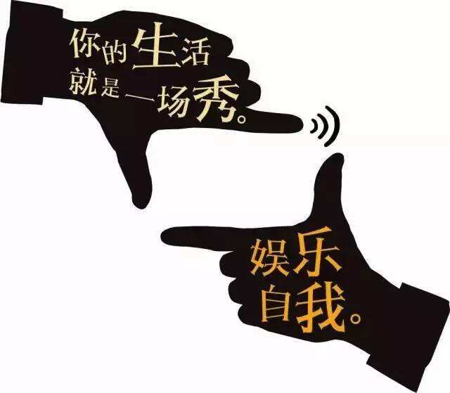 广告人干货库