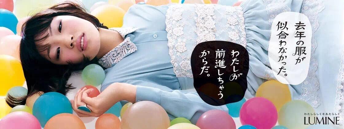 广告人干货库 解锁新姿势,我有100种方法教你撩出一个满意的Banner!-广告人干货库
