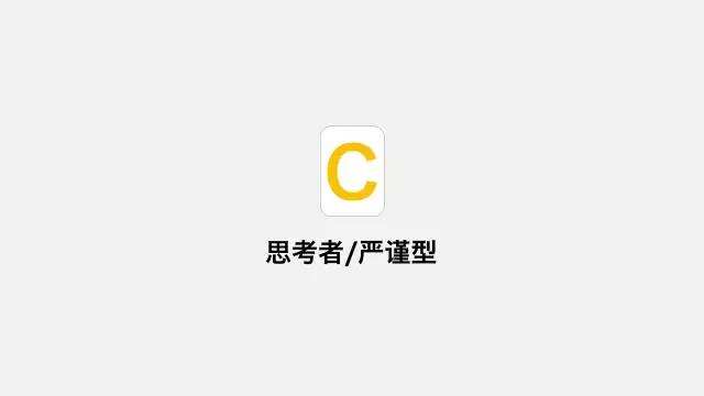 广告人干货库 换个角度聊PPT,我重新梳理了一下对「演示设计」的认识-广告人干货库